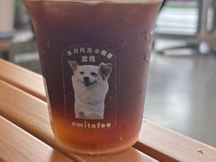 -omitofee咖啡(水泽店)