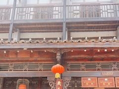 -蜀门客栈(剑门关景区店)