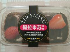 提拉米苏慕斯蛋糕-味多美蛋糕(静安庄店)