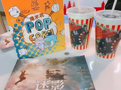 -幸福蓝海国际影城(苏州凤凰店)