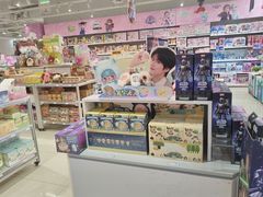 -TOYSRUS玩具反斗城(苏州中心店)