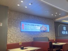 -蝎王府羊蝎子(天通苑店)