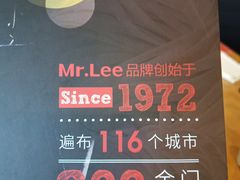 -李先生牛肉面大王(太原南内环店)