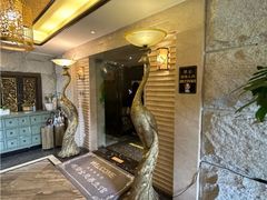 -樱蘭全息养生馆(三里屯店)