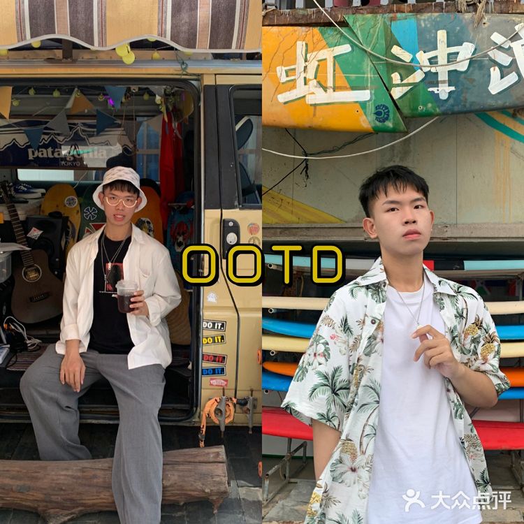 三亚后海村旅行攻略