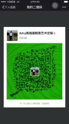 -EasyLady美甲沙龙