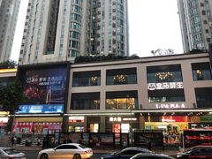 门面-盒马鲜生(曜一城店)