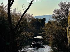 -南北湖风景区