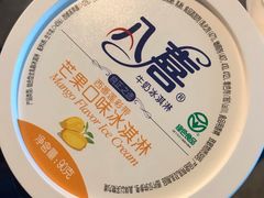 -天幕新彩云国际影城(激光巨幕店)