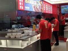 -每味每客·重庆麻辣烫(国泰店)