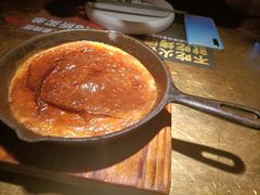 -烤匠麻辣烤鱼(万象城店)