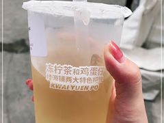 -桂源铺(亚新广场店)