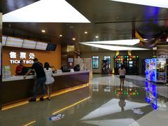-上影国际影城(成都银泰LUXE店)