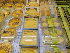 -永辉线上超市(鲁谷店)