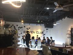 -ELEVEN桌游剧本杀轰趴馆(三里屯店)