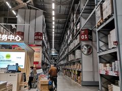 -宜家家居(西安未央商场店)