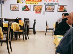 大堂-粤·向群饭店(泮塘路店)