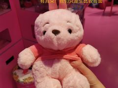 -BIG PINK大粉娃娃机主题馆(圆融星座店)