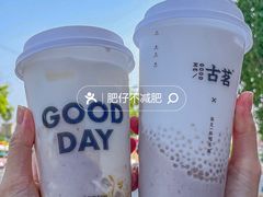 -古茗(番禺厦滘店)