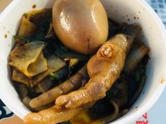 卤鸡爪-肖胖子猪油拌粉