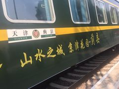 -必胜客(新中纬店)