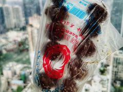 -邓记新一代糖油果子(四川煤管局供销公司职工宿舍店)