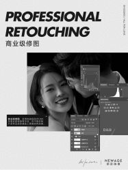 -新奕映像摄影机构