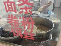 -文山荷鲜居(翠湖店)