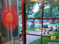 -云客来·花园餐厅(洛社店)