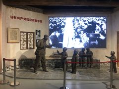 -中国人民抗日战争纪念馆
