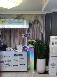 -深圳阳光医疗美容医院·旗舰店