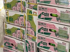 -东方鼎信农副产品交易中心