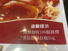 -滋味满屋美食坊(上海街店)