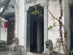 -鲤院·新中式美学·庭院餐厅(夫子庙店)