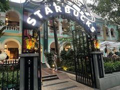 -星巴克臻选(广州沙面店)