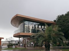 -爱情邮局