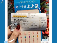 -百美汇影城(LUXE嘉里中心店)