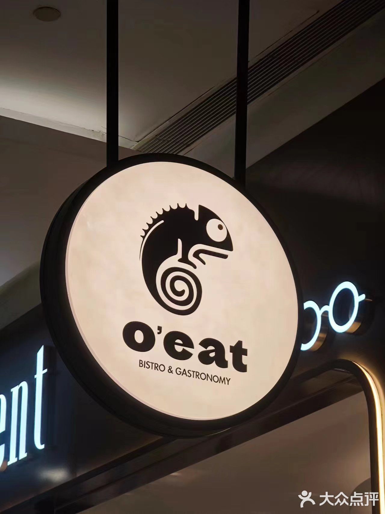万象城热门新店，提前去不然要排队！