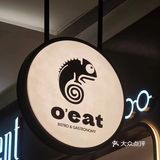 万象城热门新店，提前去不然要排队！