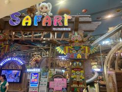 -卡通尼·Safari非洲探索乐园·生日会(金桥国际商业广场店)