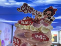-味多美·北京面包工坊(天坛店)