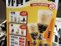 -小泉居(水坑尾店 )