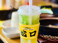-蚝老板海鲜烧烤大排档(码头店)