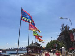 -龙舟池
