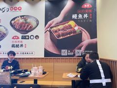 -町门烤肉拌饭专门店(哈西万达店)
