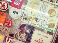 -新记餐厅(香槟大厦店)