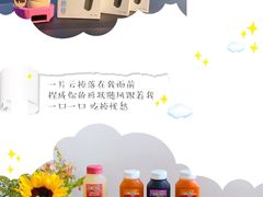 -仲盛世界商城
