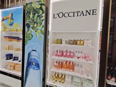 -国药中服免税(北京坊店)