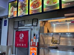 -杏园餐厅(阜成门店)