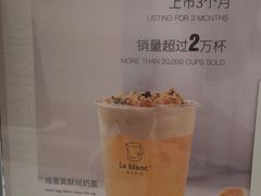菜单-留白时间(苏宁广场B区店)